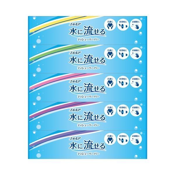 レア！チュジフン 雑誌 DAZED KOREA Mr.ICON セットおまけ付き レア