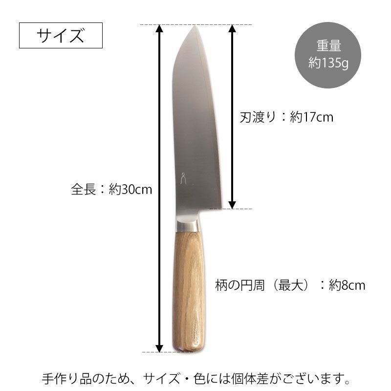 箱入り 家庭用