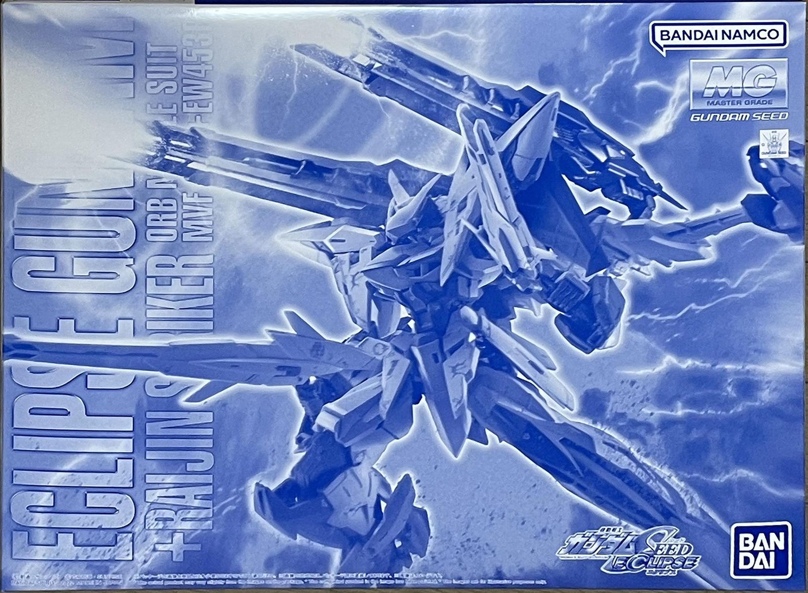 ＭＧ 1|100 エクリプスガンダム ライジン装備 ECLIPSE GUNDAM RAIJIN STRIKER ガンダムSEED バンダイ
