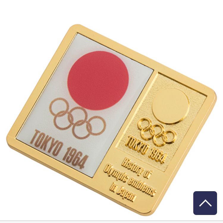【送料無料】オリンピックヘリテージ 額装ピンズコレクション Amazon.co.jp: Olympic Heritage 額装ピンズコレクション
