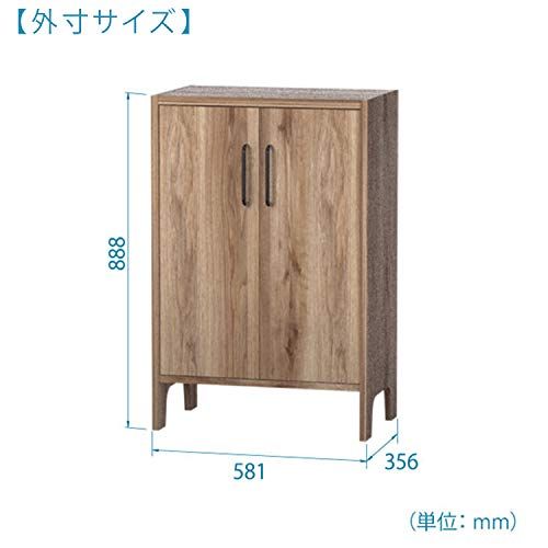 ビエンテージ ライト