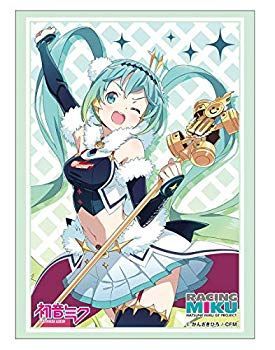 【中古】【非常に良い】ブシロードスリーブコレクション ハイグレード Vol.1799 『レーシングミク 2018Ver.』Part.2 mxn26g8