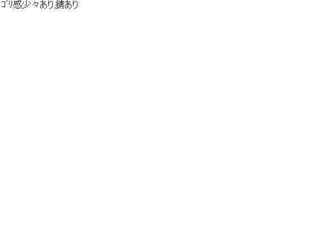 EBD-DA63T フロント