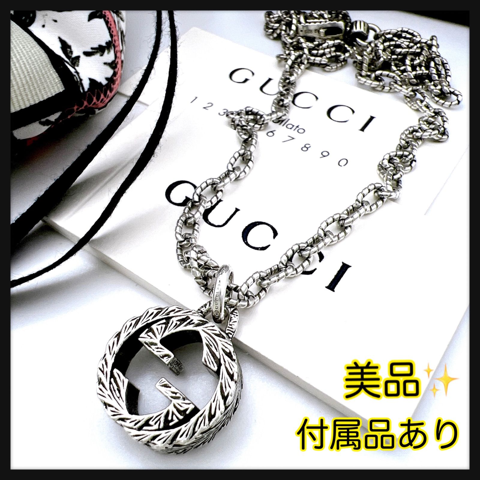 美品✨GUCCIグッチインターロッキングネックレス燻ダブルGGラージ プレゼント - メルカリ