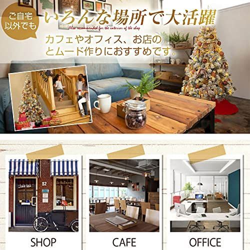 セール】 クリスマスツリー 150cm christmas tree 10mLED飾りライト