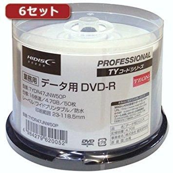 5営業日で発送 HIDISC TYDR47JNW50PX6