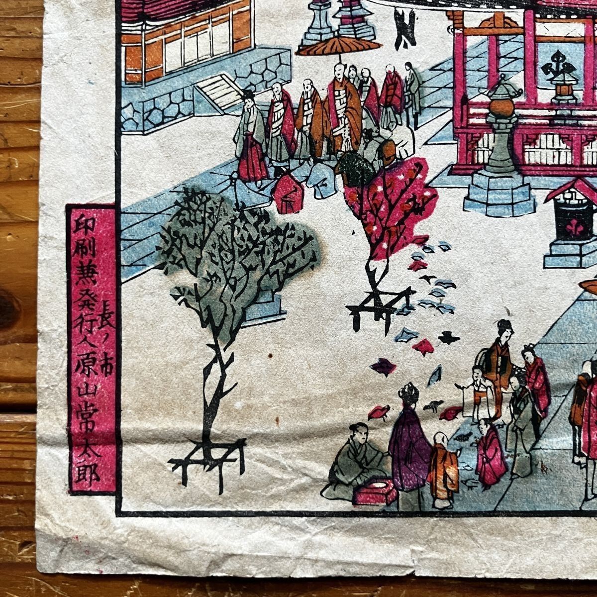 信州善光寺之図/野村銀次郎　征露五大将軍図/三木直吉　版画　額付き　明治〜大正 信州善光寺之図/野村銀次郎 征露五大将軍図/三木直吉 版画 額