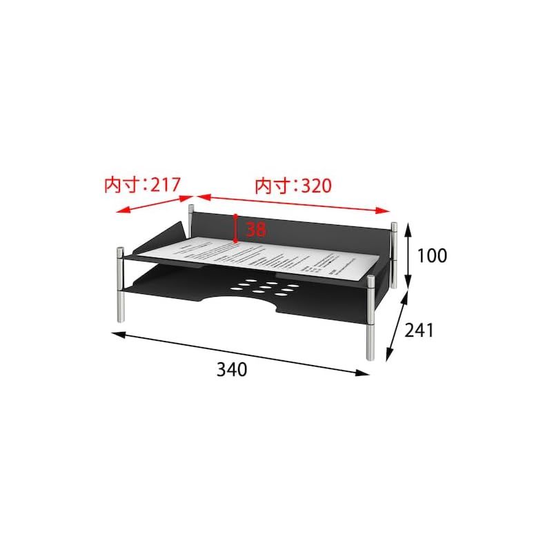 スチールトレー 2段