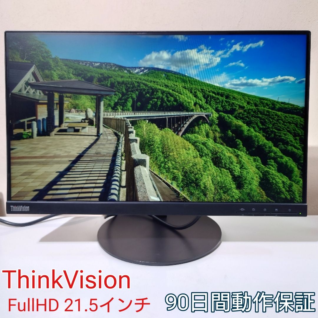 美品】液晶 モニター 21.5インチ レノボ ThinkVision - eco-HAWK