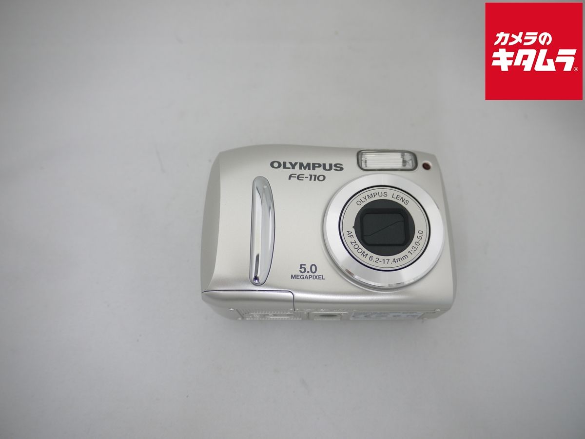 美品】 オリンパス CAMEDIA FE-110【500万画素】 【公式通販】