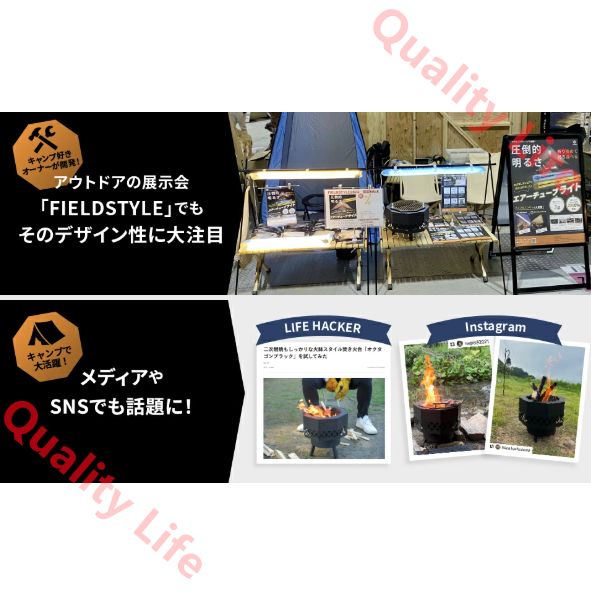 オクタゴンブラック