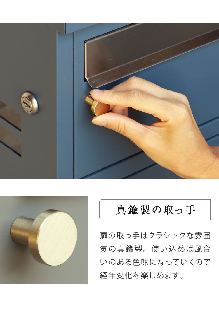 ポスト付き ポスト一体型