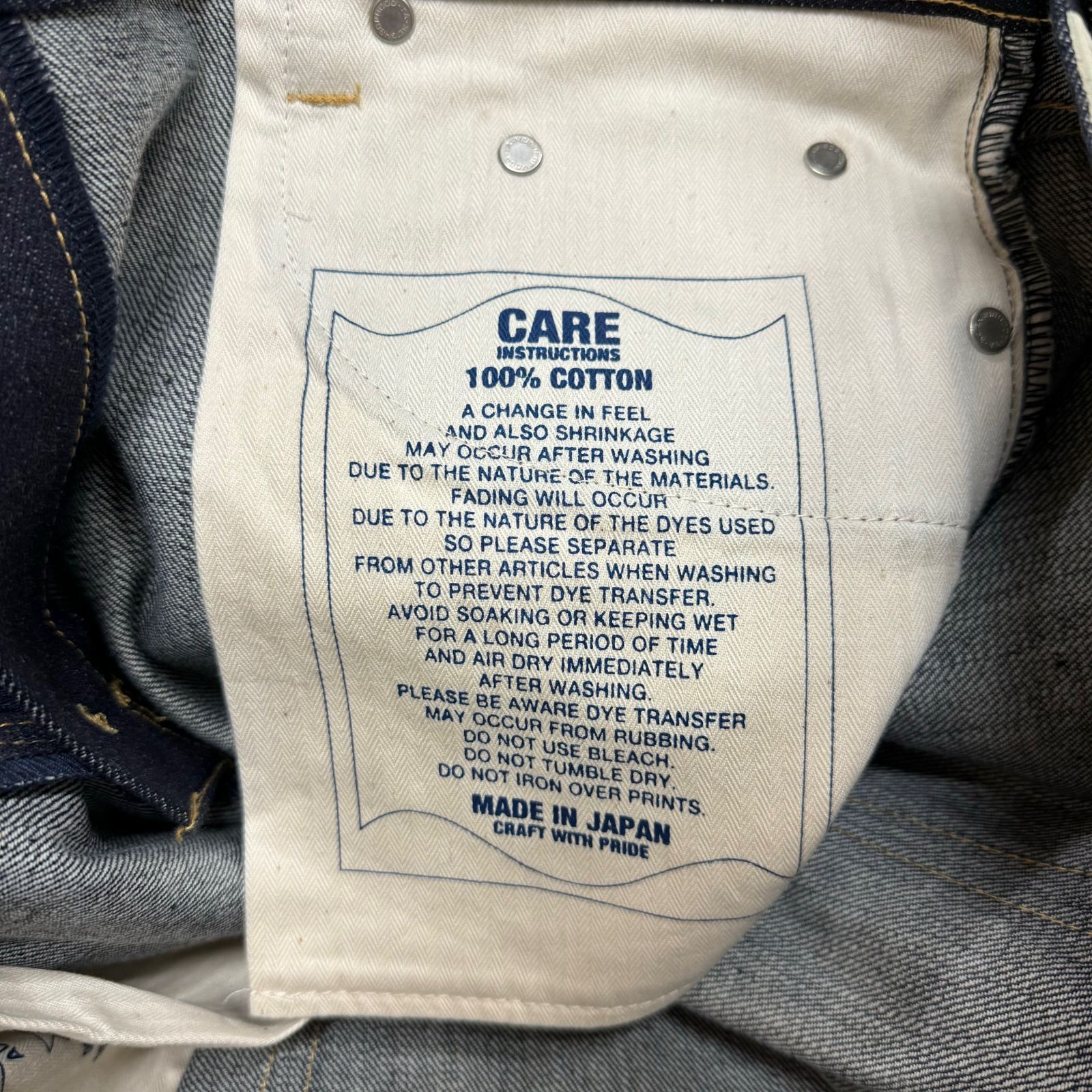 NEIGHBORHOOD RIGID. NARROW / 14OZ PT リジッド デニムパンツ 