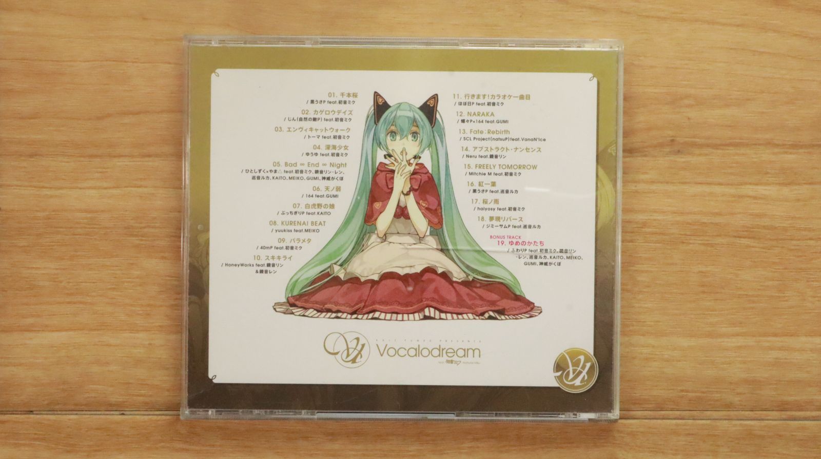 Ohh!!!　VOICE&RHYTHM ボイス＆リズム The Voice & Rhythm – Ohh!!! – Vinyl (LP), 1985 [r7385050