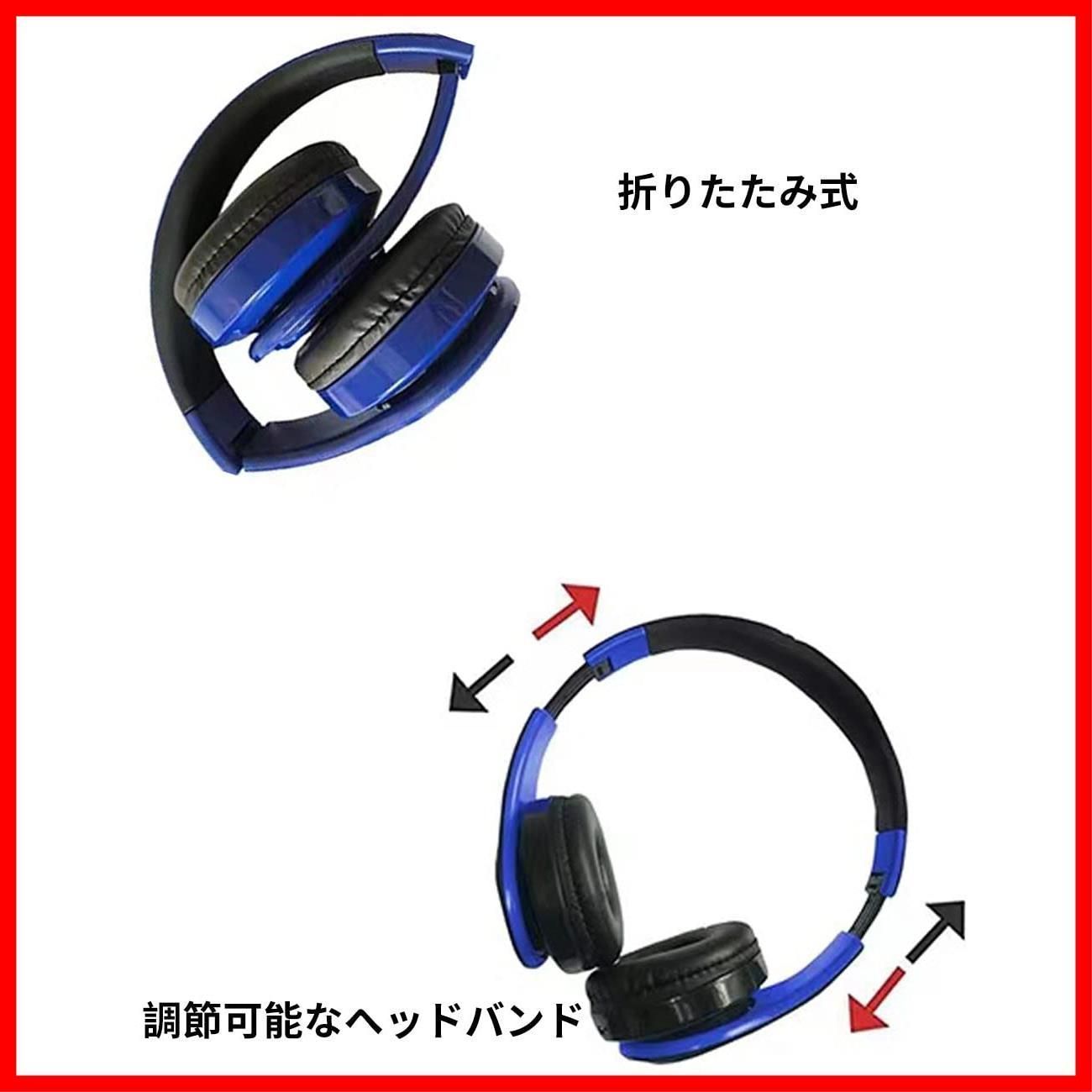 中野三玖 ヘッドホン Bluetooth - ヘッドホン