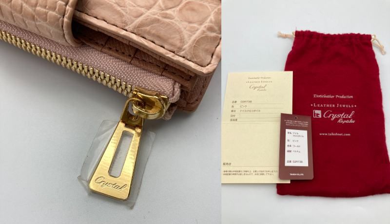 LEATHER JEWELS レザージュエルズ クロコダイル 2つ折り財布 02R73B