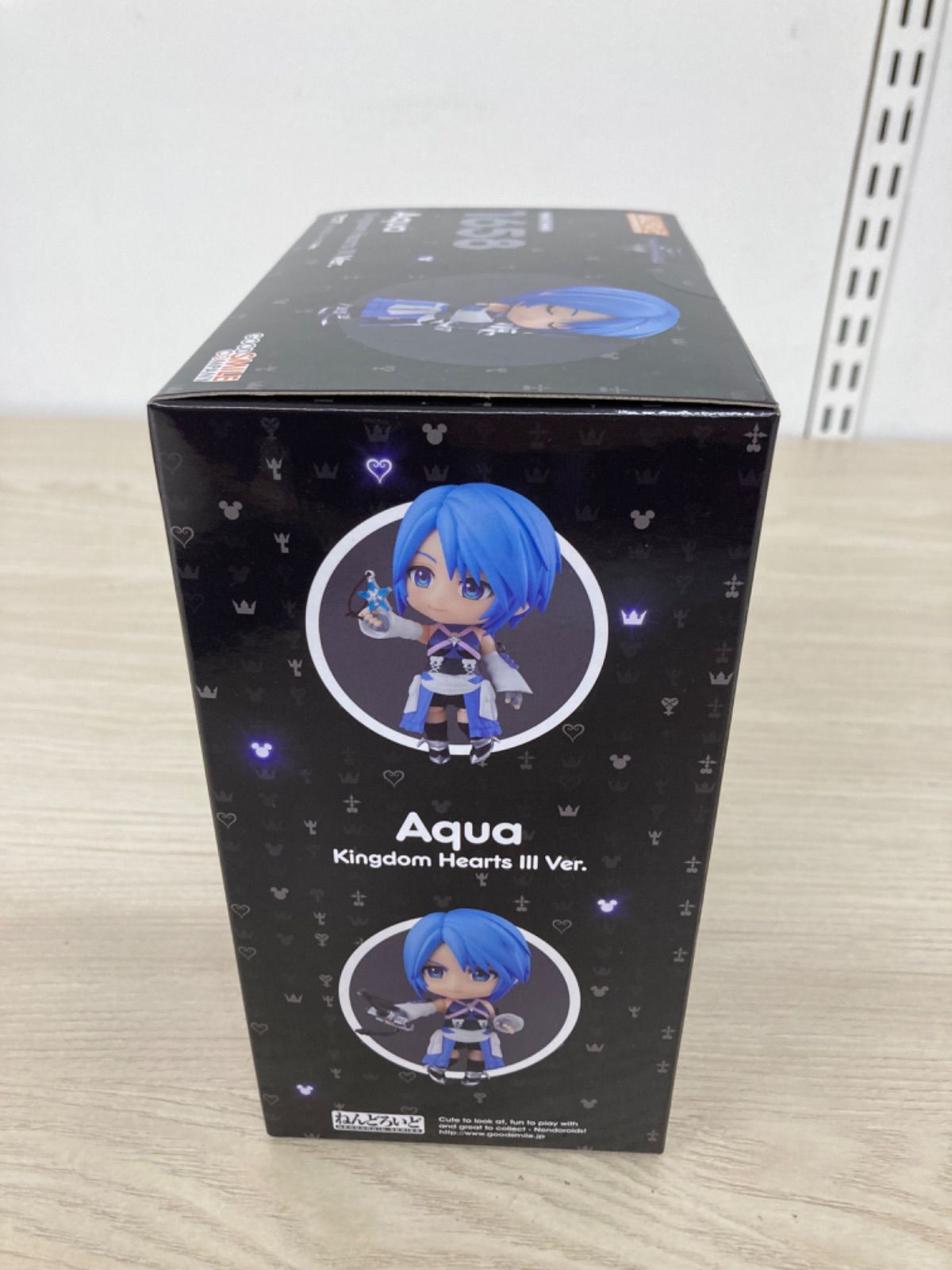 ねんどろいど アクア キングダム ハーツⅢ Ver. - メルカリ