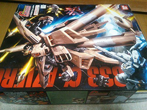 中古】タミヤ イタレリ 1/48 飛行機シリーズ 2706 シコルスキー