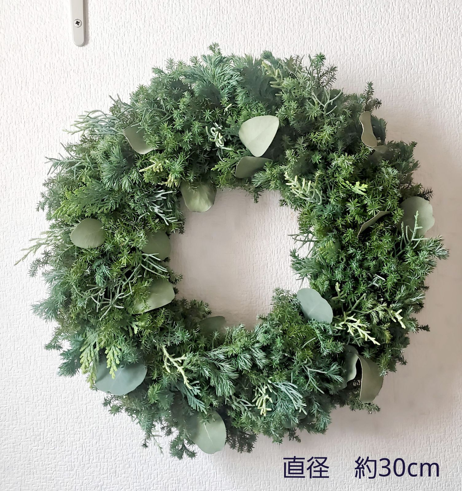 ブルーバード クリスマスリース リース xsブルーバードのXmasリース