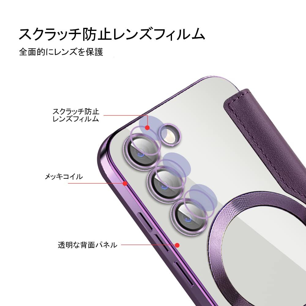 ケース 耐衝撃 : 手帳型 パープル スマホケース カバー pro 用 薄型 TPU 全面保護 軽量 iPhone 0 紫（素材（スマホ・携帯ケース）ハイブリッド