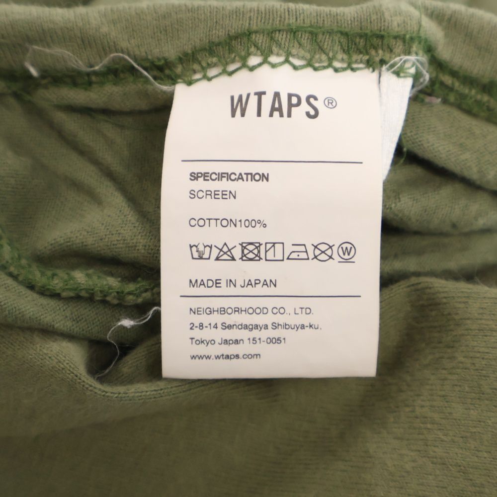 WTAPS (ダブルタップス) 21AW CROSSBONES / LS TEE クロスボーンバック
