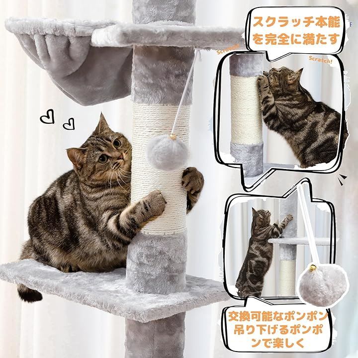 省スペース 太い支柱