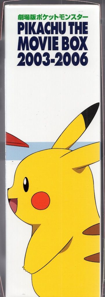 1998-2002
