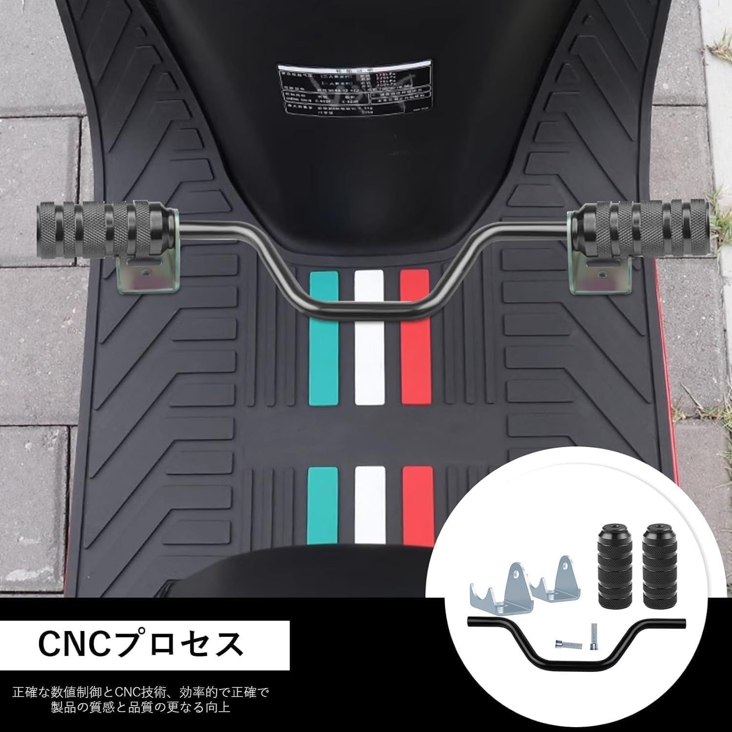 ️⚠️専用商品⚠️ ⭐️即購入OKです⭐️⭐️ ERROR! - メルカリ