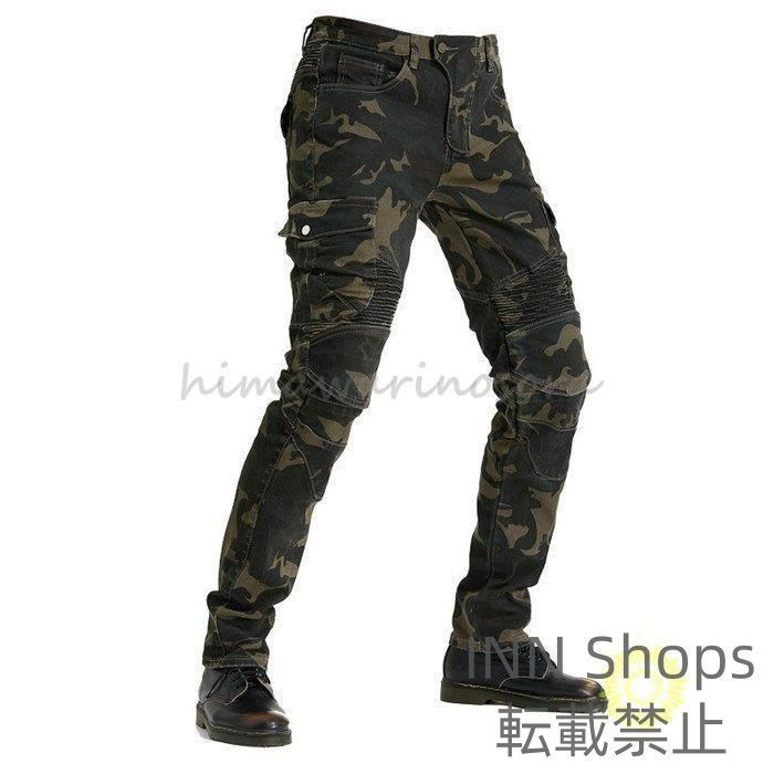 オートバイ 転倒防護