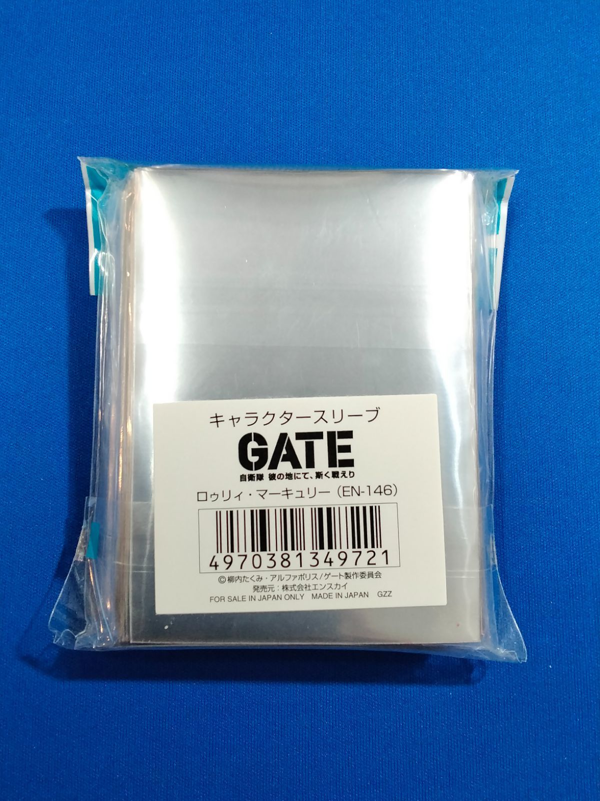 GATE ロゥリィ・マーキュリー スリーブ Amazon | エンスカイ(ENSKY) キャラクタースリーブ GATE 自衛隊
