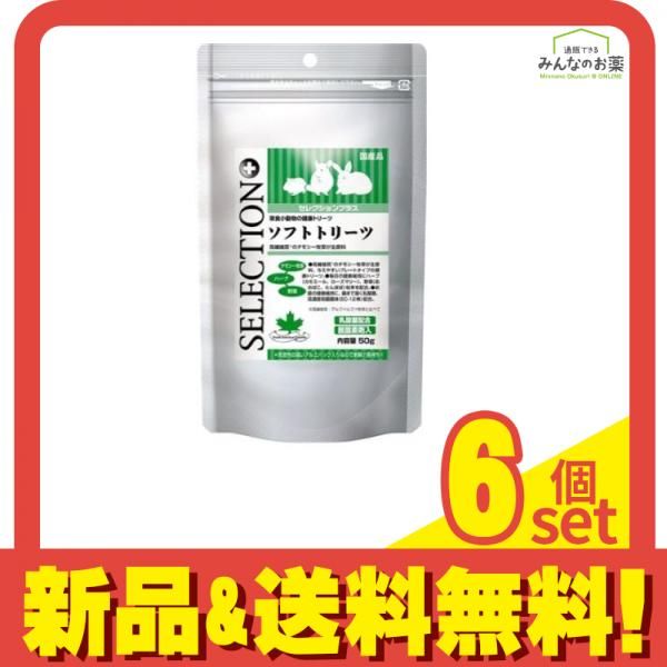 ト*シ様 ガンダムウォー ブースター4箱、スターター1箱のセット