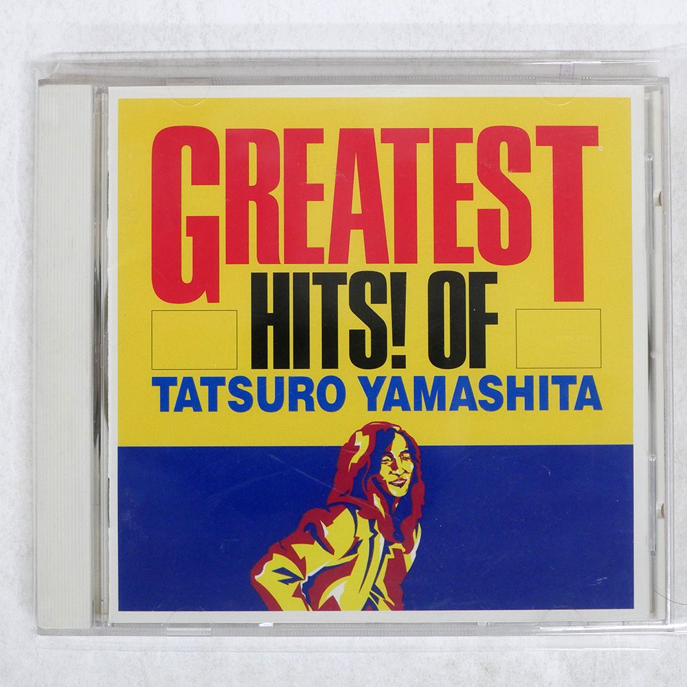 Amazon.co.jp: Greatest Hits! Of Tatsuro Yamashita / 山下達郎