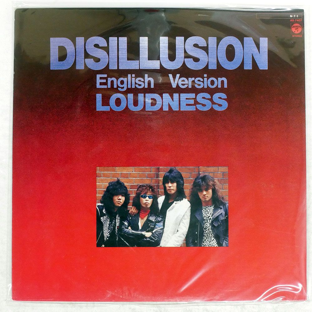 ジャンク 国内盤 ラウドネス/DISILLUSION (ENGLISH VERSION