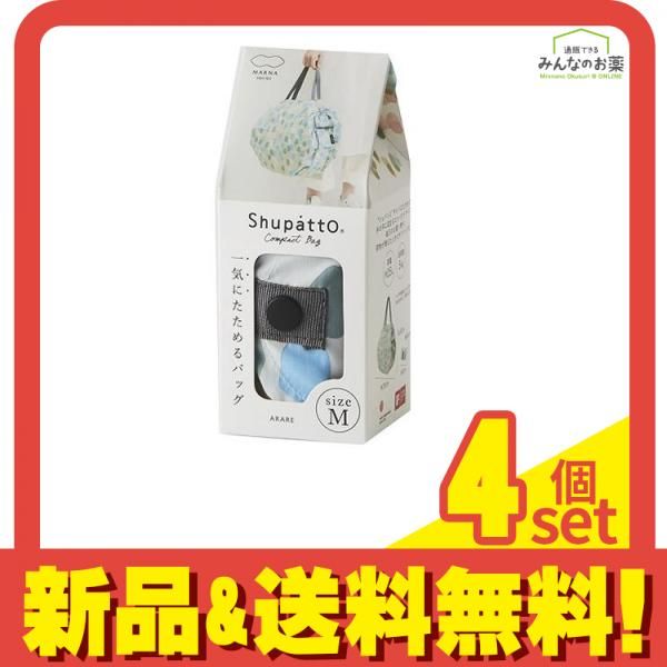 星獣戦隊ギンガマン 青の座布団 ゴム付 1998 モリシタ 日本製 未使用