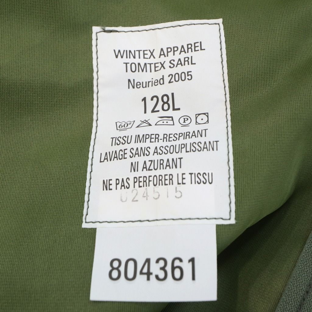 デッドストック 2000年代 フランス軍 FRENCH ARMY GORE-TEX パーカー ...