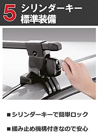 アウトドア