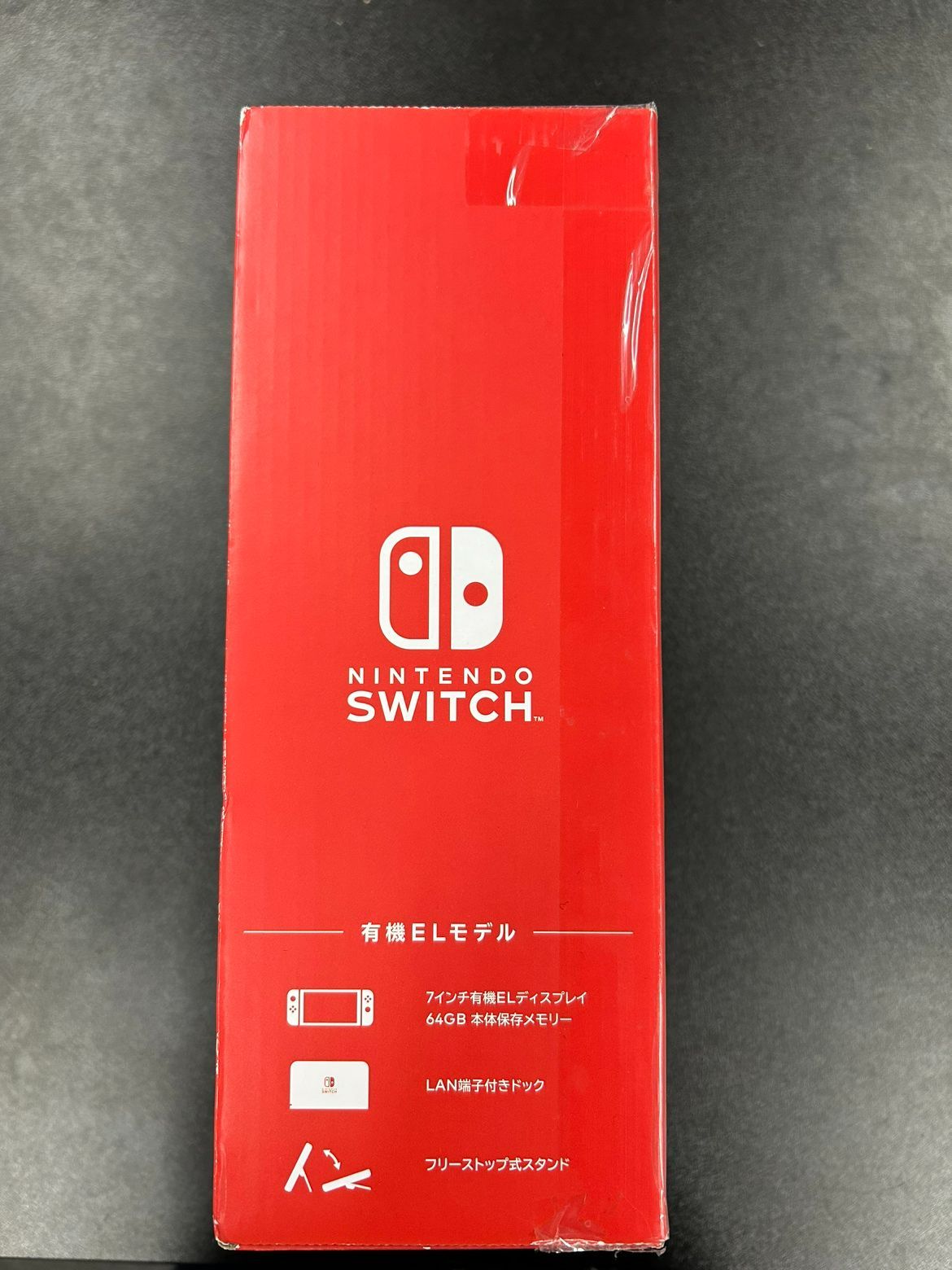 Switch 有機EL