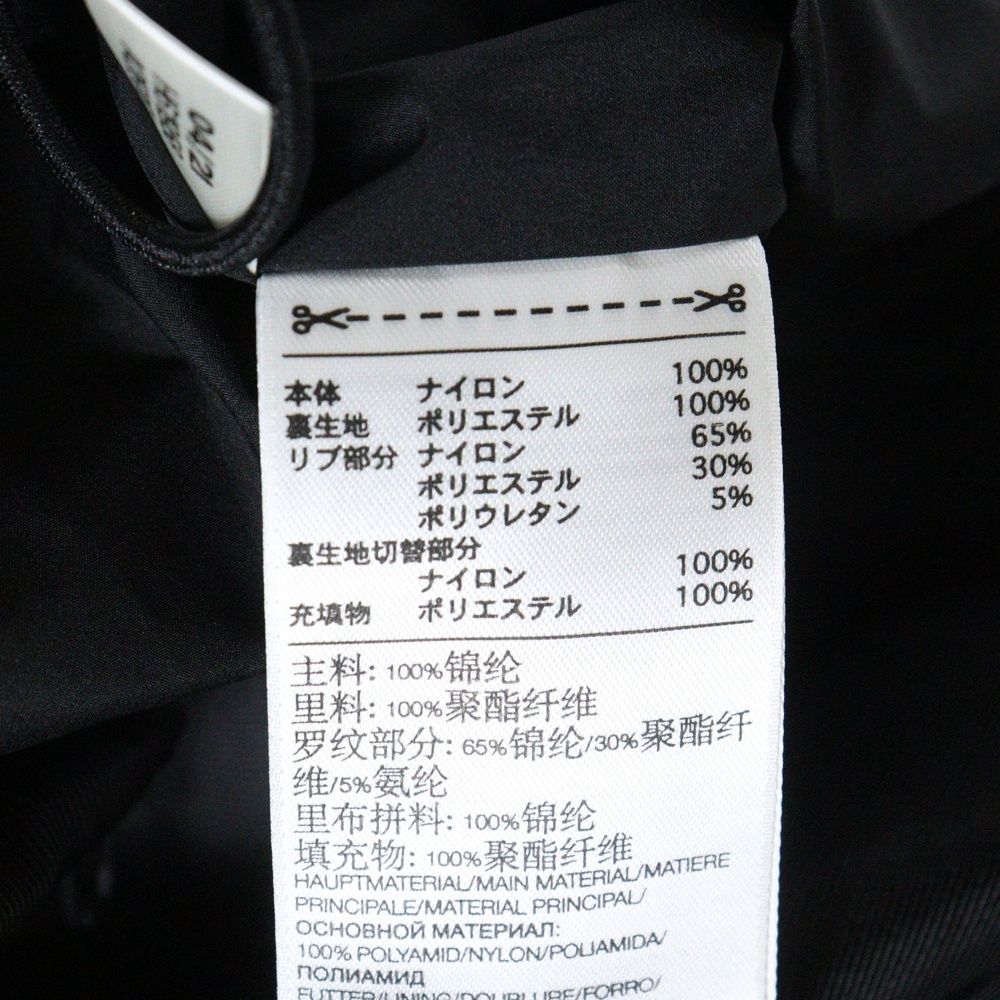 ジップアップボンバージャケット ブラック