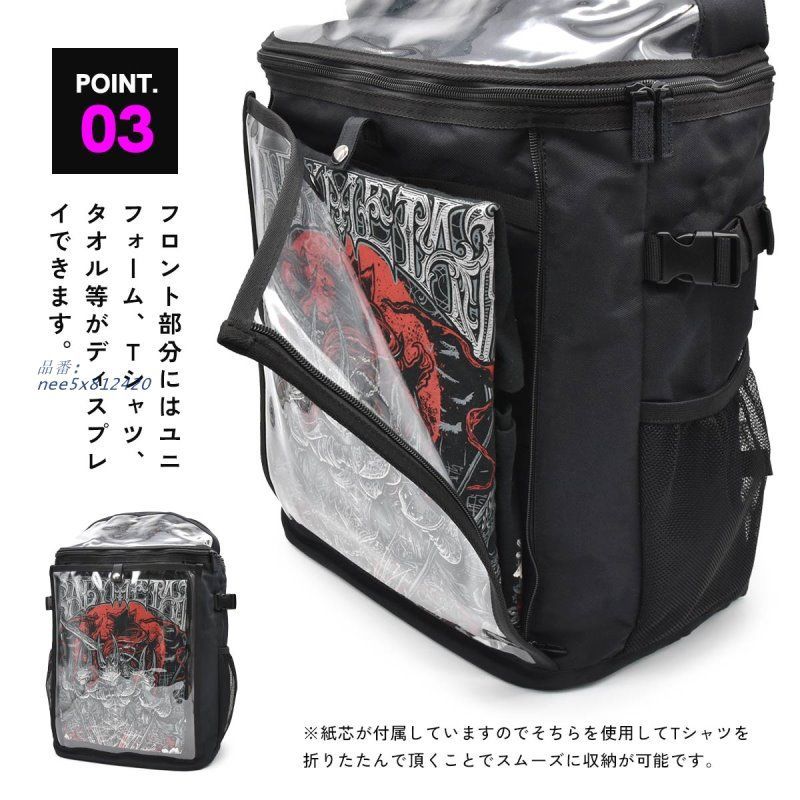 ぼのぼのさん苗3点セット※札なし※ ポットごとメルカリ便※バラ売り不可