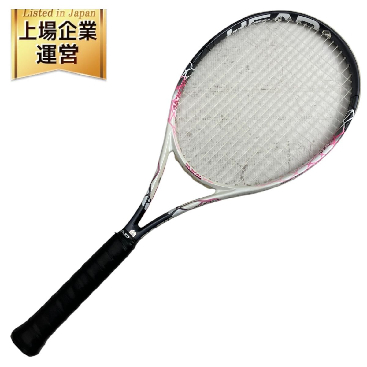 美品　HEAD ラジカル　サクラ　 ピンク　ヘッド　RADICAL レディース HEAD ラケット】ラブリー系・ガーリー系ラケット。ラジカルサクラを