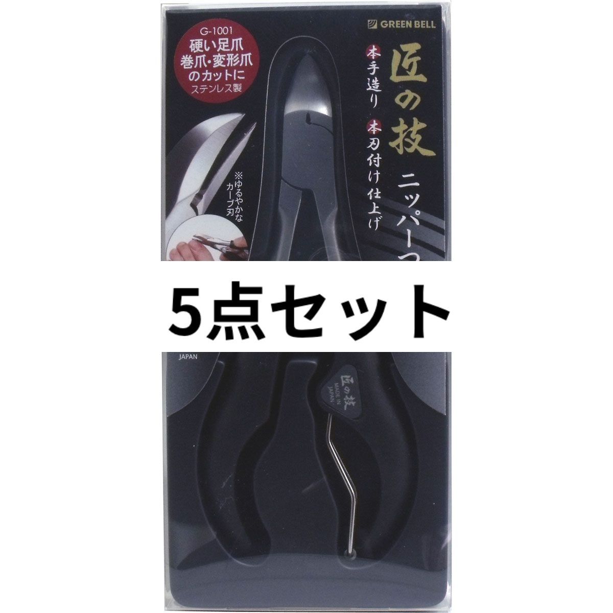 TVぴあ テレビ誌 まとめ売り 嵐 三浦春馬 ジャニーズ 2025年最新