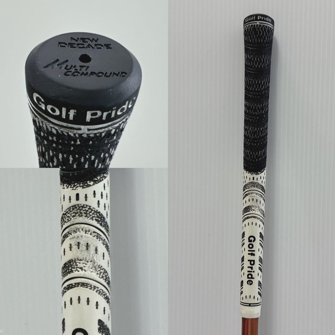 HR-07ドライバー