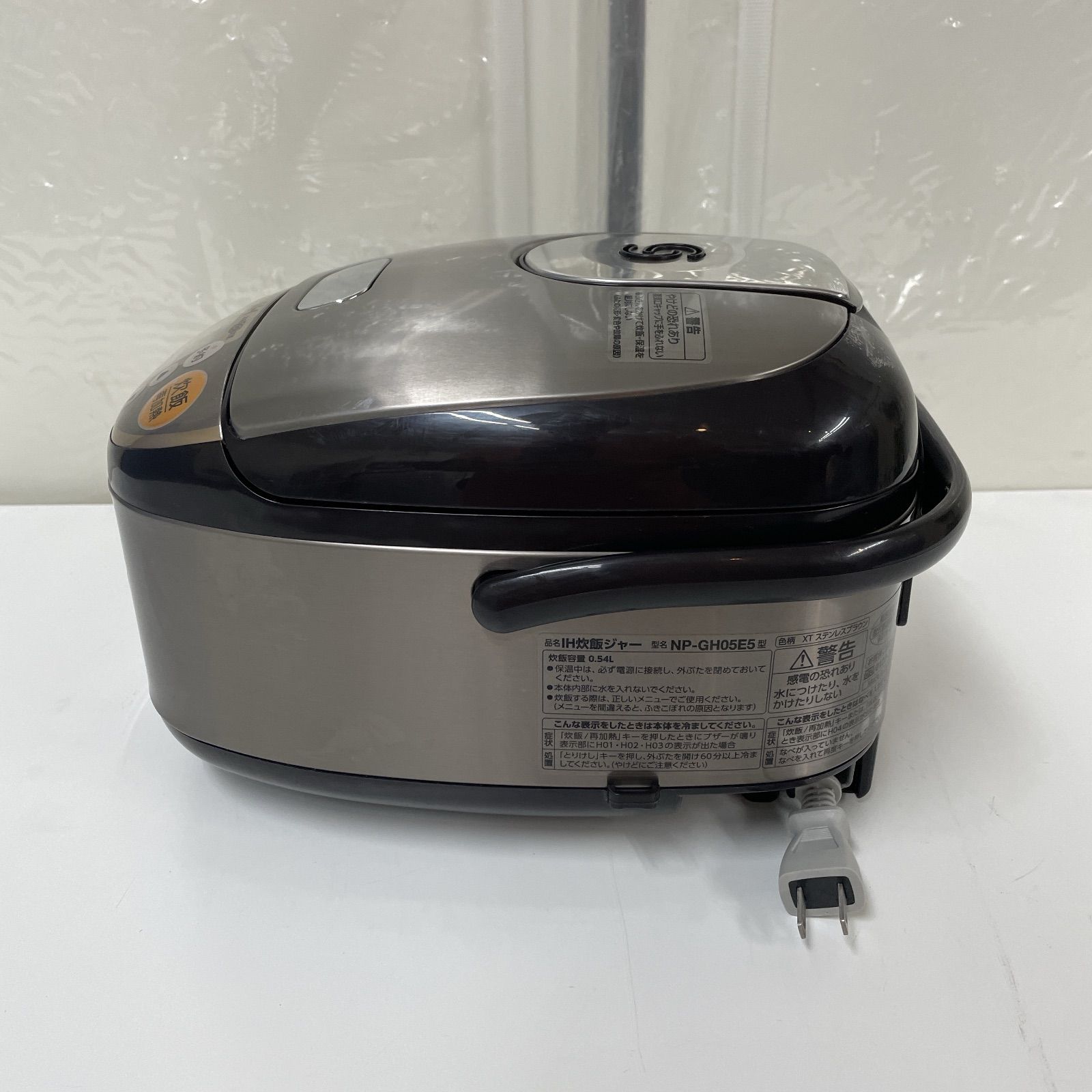 生活家電 R434 ☀️ ZOJIRUSHI IH炊飯ジャー 3合炊き 20年製 NP-GH05E5
