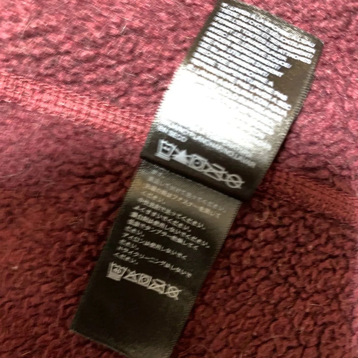 THE NORTH FACE フリースジャケット 茶タグ 復刻 ワインレッド