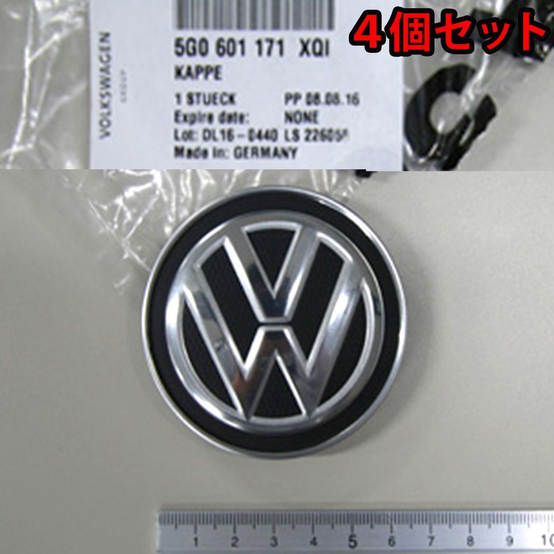 ショップ vw純正センターキャップ 3b7601171xrw 5go601171