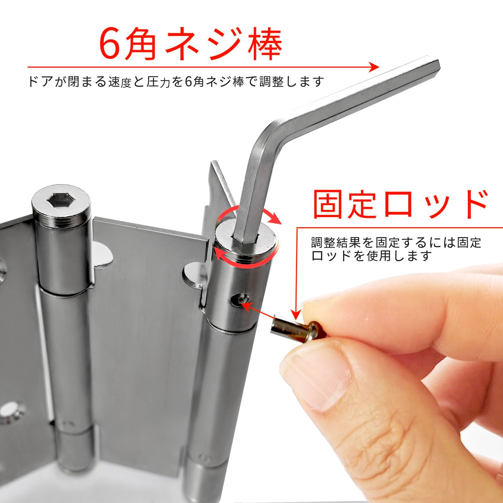 新品 堅塁金物 蝶番 スプリング蝶番 自由蝶番 両開き両面開閉可能な自動閉じドアスプリングヒンジ (両開 4 inch)