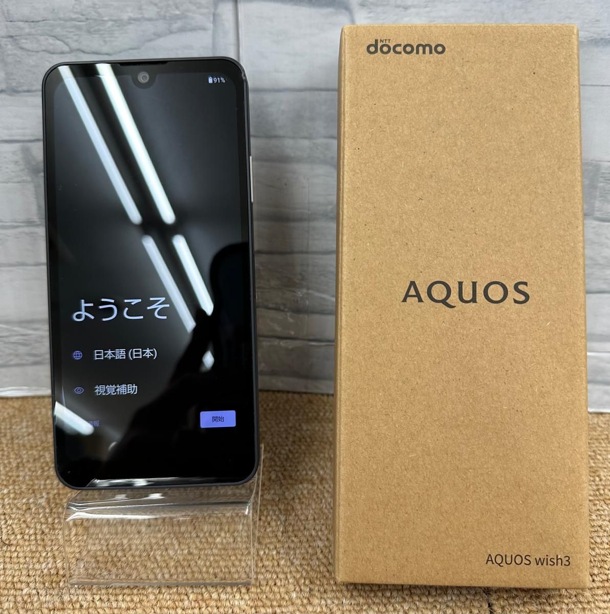 中古品】 AQUOS docomo スマートフォン wish3/SH-53D 64GB