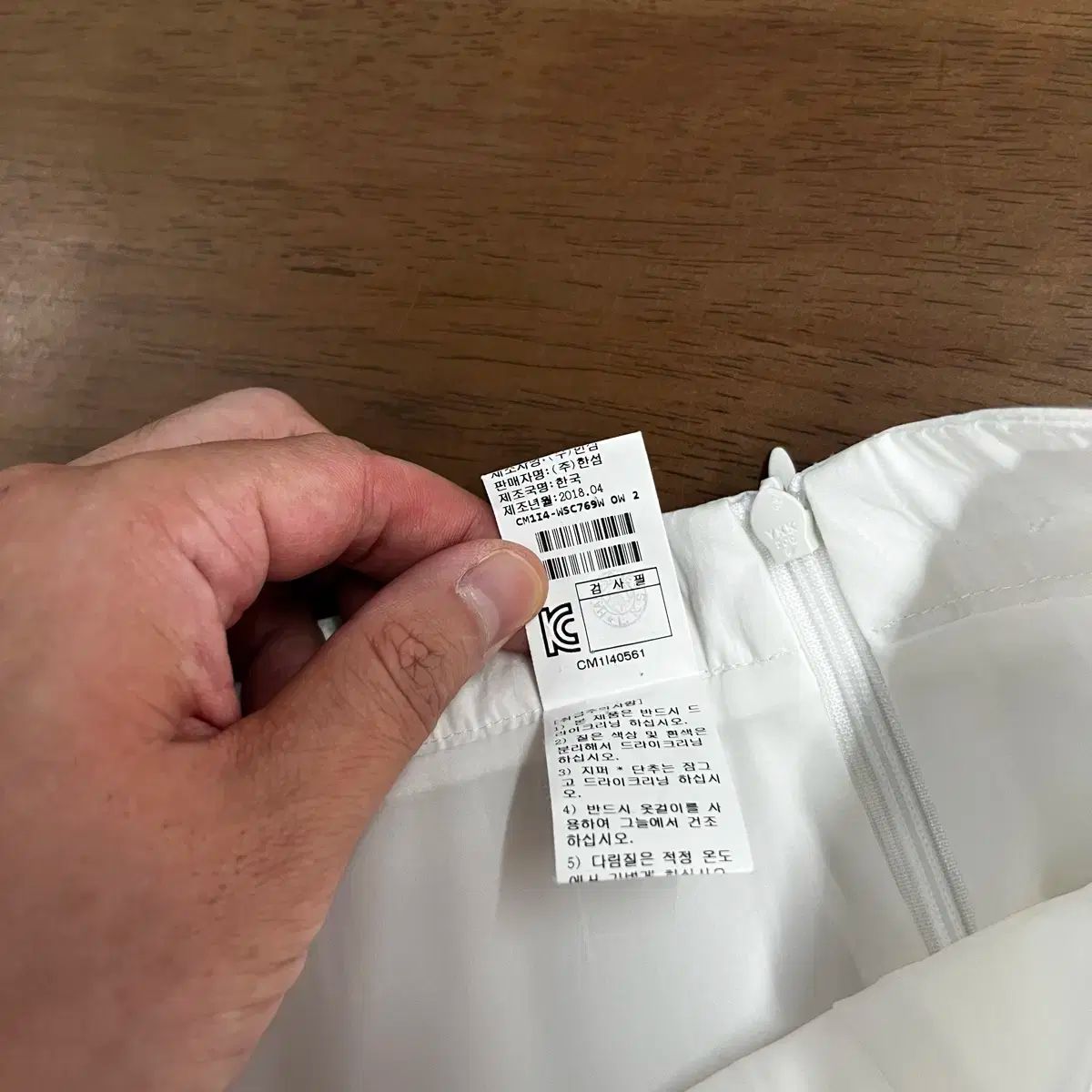 CASHMERE コットン