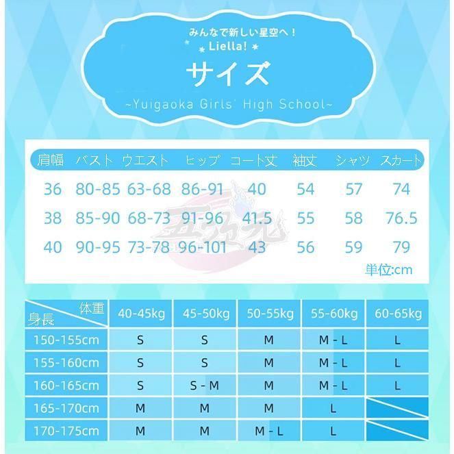靴
