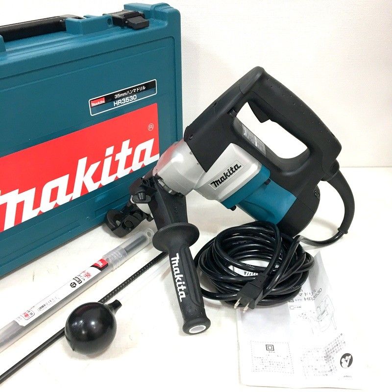 マキタ 35mm ハンマドリル HR3530 100V 50/60Hz はつり 電動工具 